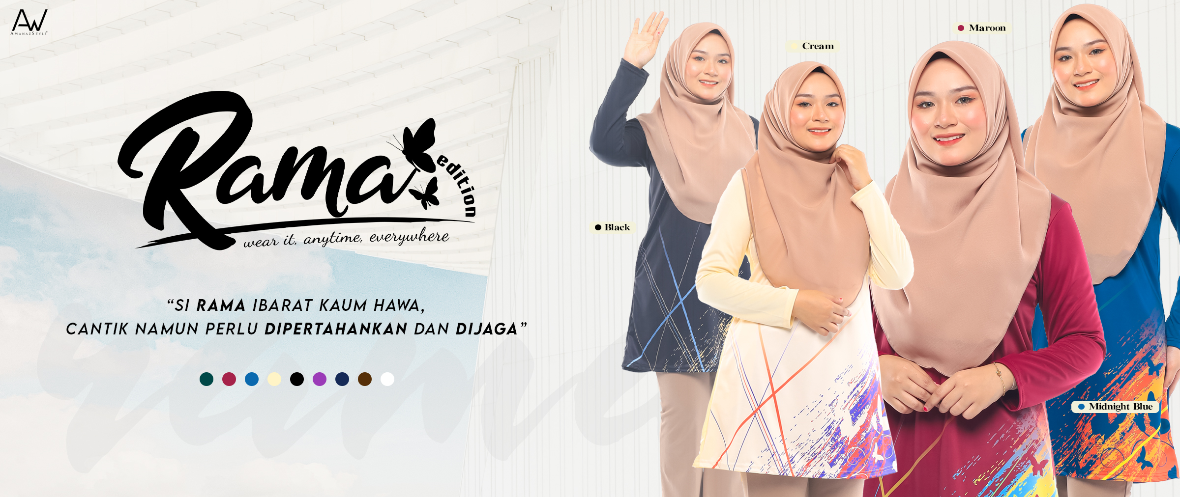2 Rama Edition